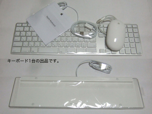 Keyboard with Numeric Keypad。