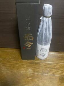 而今（じこん）大吟醸 720ml 化粧箱入り 2023年11月瓶詰 即決