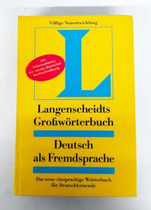 BOK-35 LangenScheidts ランゲンシャイト ドイツ語辞典 独 単語 辞書