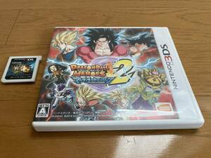 【中古】ドラゴンボールヒーローズ　アルティメットミッション2　＆　モンスターハンター4G　3DS　ダブルセット　