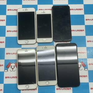 当日発送可 携帯iPhoneおまとめ 6点 スマホ ジャンク品 (iPhone5 iPhone6 iPhone7 iPhone11など)