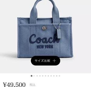 新作 2024 COACH コーチ CP164 ハンドバッグ 2WAY トートバッグ ショルダーバッグ レディースコーチ アウトレット品