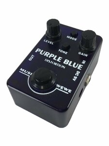 SKS Audio◆エフェクター/MUSIWEWE/PURPLE BULE//