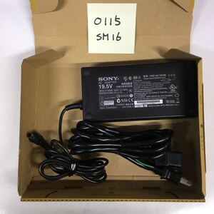 （0115SM16）送料無料/中古/SONY ソニー/VGP-AC19V56(ADP-180NB B)/19.5V/9.2A/純正 ACアダプタ 1個