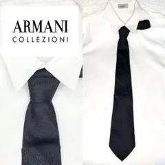 【美品】 ARMANI collezioni ネクタイ ジャガードストライプ