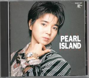 【中古CD】小幡洋子/PEARL ISLAND 南国人魚姫