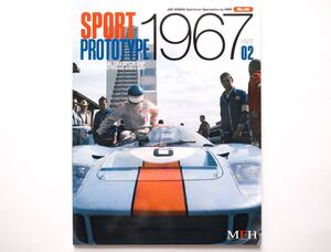 ◆MFH JOE HONDA Sportscar Spectacles by HIRO No.09 Sport Prototype 1967 PART-02