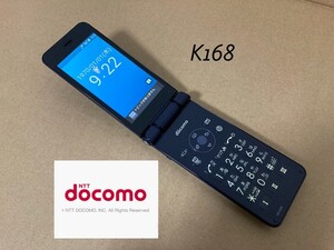 K168 ドコモ AQUOSケータイ 4G SH-02K simフリー ガラホ ガラケー アクオス カメラレス 電池パック sh44 shbl02 sh-n01 日本通信 povo