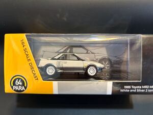 1/64 PARA64トヨタ MR2 1985ツートン 右ハンドル改 ミニカー TOYOYA MR-2 AW11 RHD PA-65365