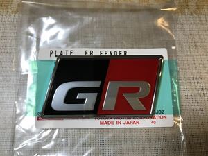 ■■■在庫有すぐ発送 正規品 純正品 トヨタ ヤリスGR フェンダーエンブレム 1個 GXPA16 MXPA12 フェンダーカーネーム YARIS GR-FOUR②