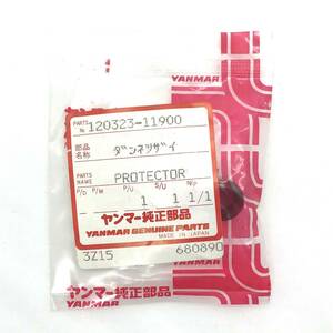 CL【未開封品】ヤンマー 純正部品 ダンネツザイ PROTECTOR 120323-11900 3Z15 T ③