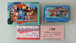 【美品】ファミコン ロックマン 説明書付属 任天堂 FC ソフト