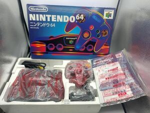 送料無料！動作確認済み！NINTENDO64 本体【箱、説明書、付属品完備の希少な美品です！（初期メーカー透明袋あり）　b1232