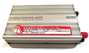 セルスター　HG-350/12V インバーター　車用　ジャンク品