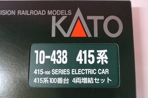 a0661■ KATO 10-438 415系100番台 4両増結セット