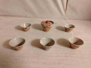 送料無料　茶器セット