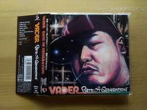 即決 VADER(ベーダー/ヴェーダー/ベイダー)/GATE OF GENERATION 帯付き 全11曲収録 湘南乃風 参加作品