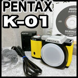 PENTAX ペンタックス RICOH リコー K-01 ミラーレス 一眼レフカメラ 黒 黄色 ブラック イエロー yellow オシャレ　デジタルカメラ