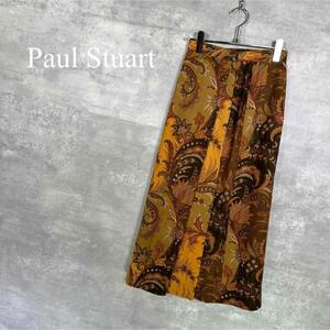 『Paul Stuart』ポール・スチュアート (7) 総柄ロングスカート