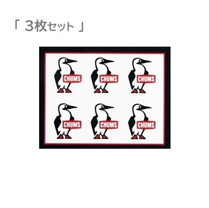 チャムス ステッカー mini Booby Bird CH62-1621 新品 防水素材 ＜ 3枚セット ＞