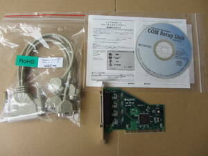 ★【中古】CONTEC シリアル通信 PCI ボード RS-232C 4ch　COM-4CL-PCI ★