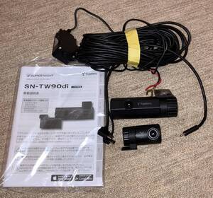 ユピテル Yupiteru SN-TW90 020-200184 CAM009 前後 ドライブレコーダー ドラレコ 