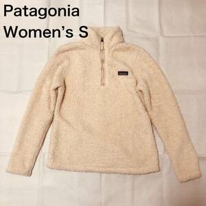 【送料無料】patagonia ハーフジップボアフリースジャケット　ベージュ　レディースSサイズ　パタゴニアアウトドア登山長袖