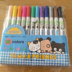 TAMA & FRIENDS　サインペン　12色　当時もの