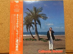 LP★ 渡辺貞夫Sadao Watanabe★カリフォルニア・シャワーCalifornia Shower☆帯