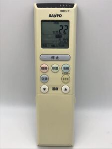 SANYO サンヨー エアコン用 リモコン RCS-DU1 全ボタン電波飛び確認済み　N4497