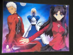 ☆クリアファイル☆ FGO Fate/stay night Unlimited Blade Works　ufotable ロッテリア×Newtype 抽選くじ　セイバー 凛 アーチャー /T01