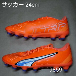 サッカースパイクシューズ 24cm プーマ PUMA ウルトラ プロ HG/AG 9859