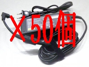 即決！送料無料【５０個まとめ】NEC 純正ACアダプター ADP90/ PC-VP-WP124 19V3.95A←ADP68/PC-VP-WP73/PC-VP-WP111/PC-VP-WP115など同等品