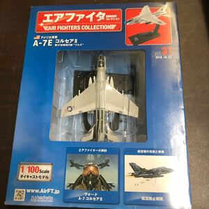 Vol.37★エアファイターコレクション アメリカ海軍 A-7E コルセアII 1/100 ダイキャストモデル 第37代攻撃飛行隊 ブルズ 新品未開封