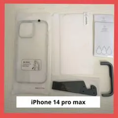 Alphex iPhone 14 pro max 用 フィルム付きケース