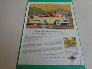 即決　広告　アドバタイジング　サメ者　シボレー　ＣＨＥＶＲＯＬＥＴ　１９５０ｓ　フィフティーズ　クラシック　家電　テレビ　ＴＶ