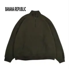 90s 00s BANANA REPUBLIC ハーフジップ フリース ブルゾン