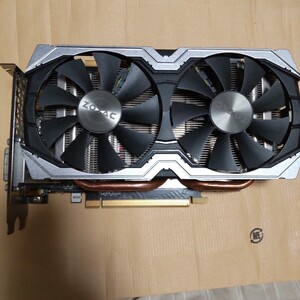 GeForce GTX 1070 8GB