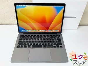 【開始価格1円】Apple MacBook Air スペースグレイ MGN63J/A A2337 M1/8GB/256GB/7コアGPU/13.3型 マックブック エアー ロックオフ