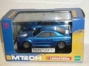 ☆1/43 M-TECH NISSAN SKYLINE GT-R R34 ベイサイドブルー