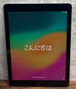 1円～ ●Apple iPad 第6世代 / Wi-Fi / 32GB / スペースグレイ / iOS 17.7.3 / 9.7インチ / MR7F2J/A / バッテリー 91% / A1893