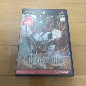 PS2 プレイステーション2 ソフト コナミ Castlevania キャッスルヴァニア 悪魔城ドラキュラ