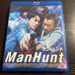 【即決】★マンハント ★ジョン・ウー監督　チャン・ハンユー×福山雅治