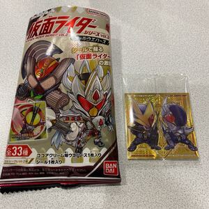 仮面ライダーシリーズ vol.3 シールうえ ウエハース　KR3-33 シークレット　仮面ライダーブレイド&仮面ライダーグレイブ パック