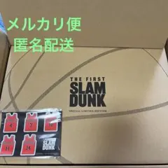 「THE FIRST SLAM DUNK」スペシャルリミテッドエディション