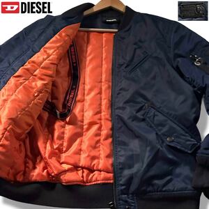 極美品/XLサイズ相当●DIESEL ディーゼル MA-1 ナイロンジャケット ブルゾン 中綿 ブレイブマンロゴ金具 裏地オレンジ ロゴベルト ネイビー