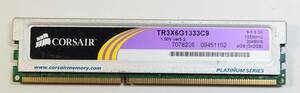 KN573 CORSAIR 2GB メモリ TR3X6G1600C9 9-9-9-24 1333MHz