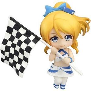 中古トレーディングフィギュア 絢瀬絵里 「ねんどろいどぷち PACIFIC RACING TEAM×ラブライブ! μ’s全