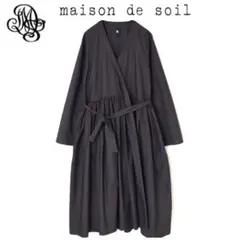 maison de soil オーガニックポプリンワンピース