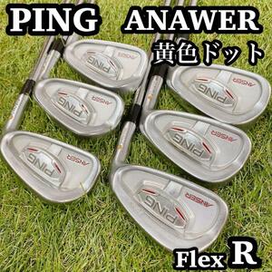 PING ピン ANSER アンサーアイアン 5〜W 950GH R 黄ドット